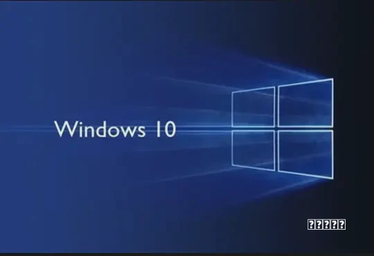 win10正版多少钱_win10正版价格思路-太平洋IT百科手机版