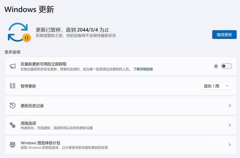 win10正版多少钱_win10正版价格思路-太平洋IT百科手机版