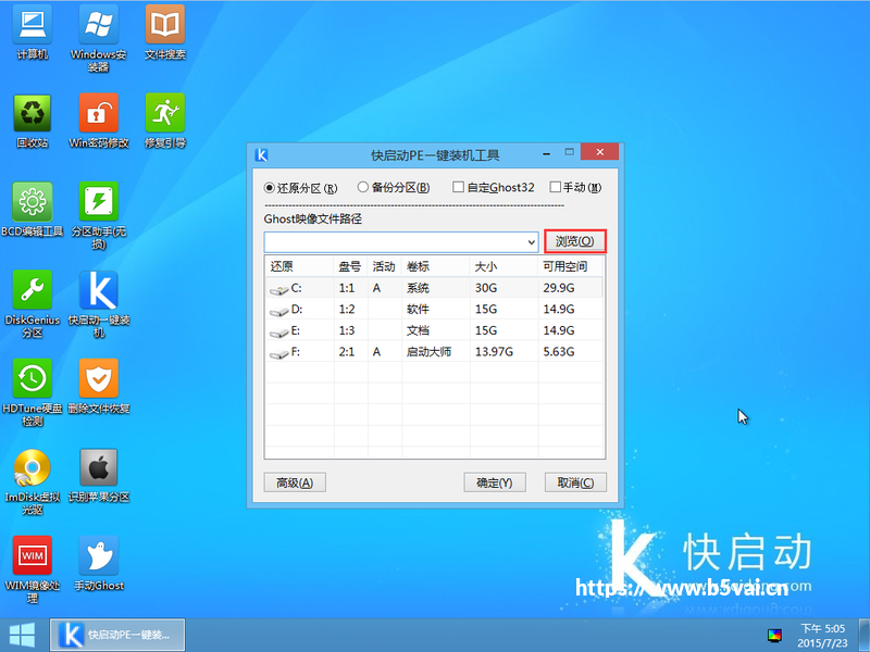 秘籍腾讯上线操作系统层级AI助手Marvis,支持跨端操控与本地隐私模式